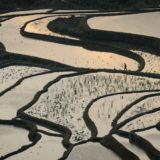 Yunnan, China