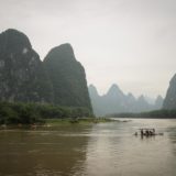 Guangxi, China